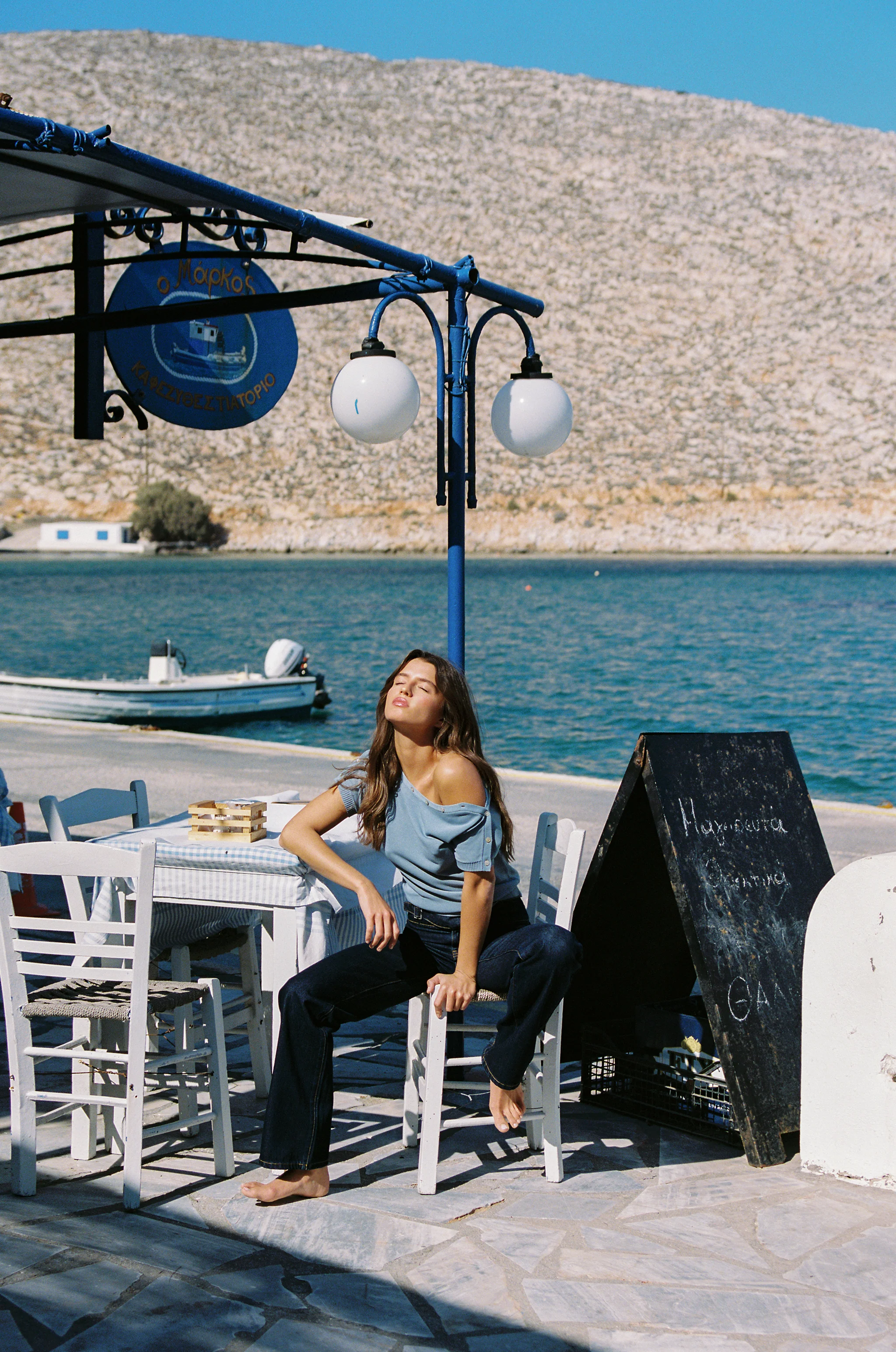 June Top | Blue - Image 6